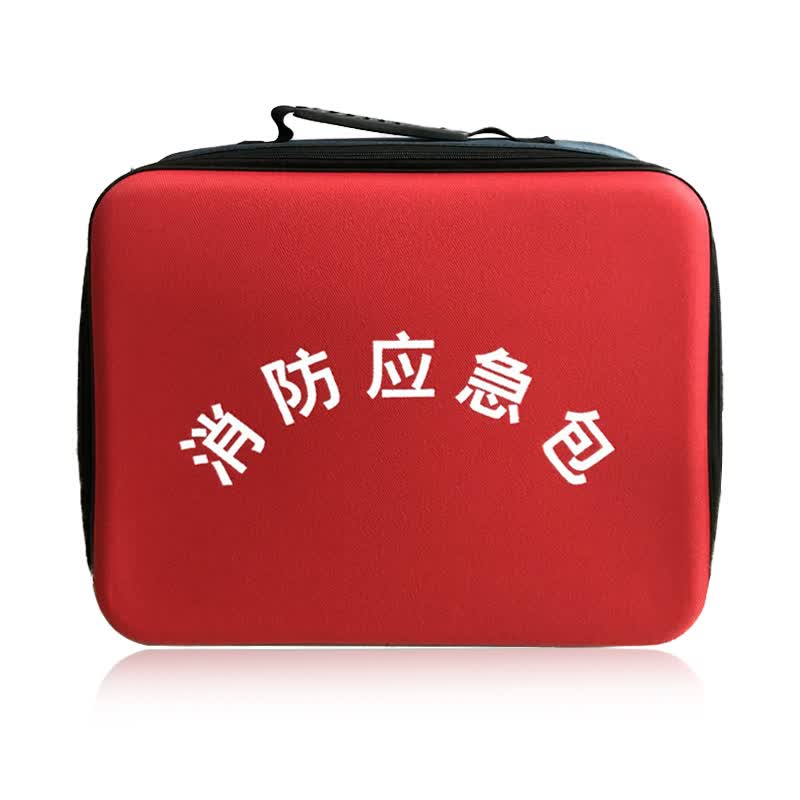 星工 xinggong  火灾逃生消防应急包套装 应急救援急救灭火器灭火毯