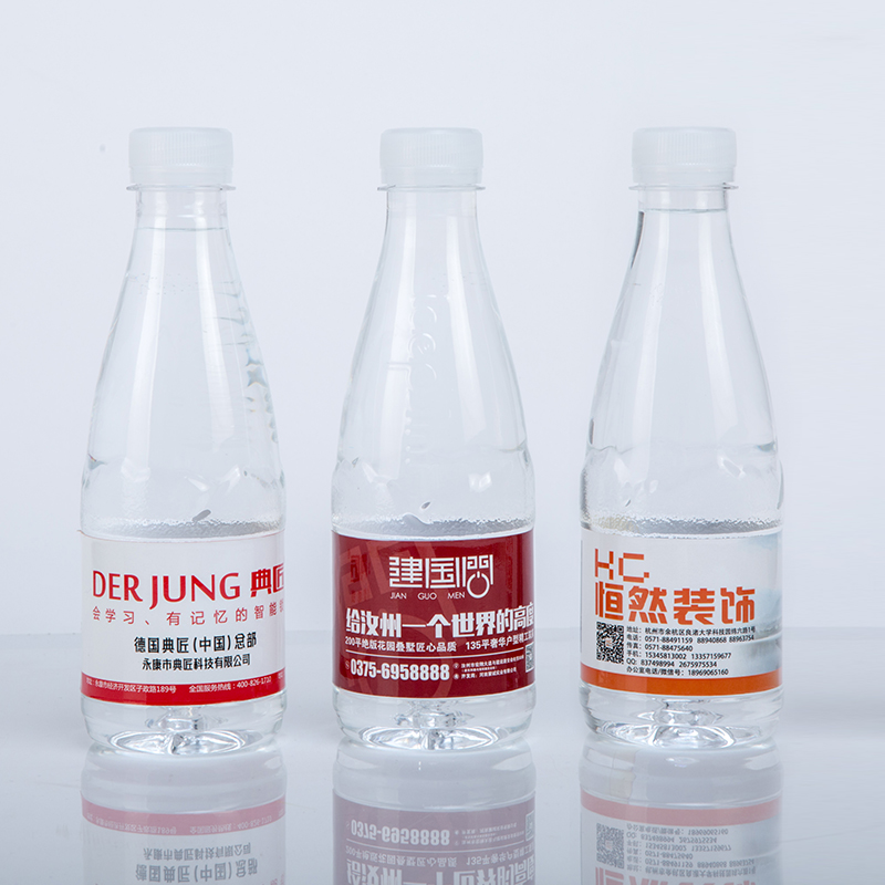 黎水矿泉水定制水饮用水380ml整箱企业小瓶装水定制设计标签logo 20箱