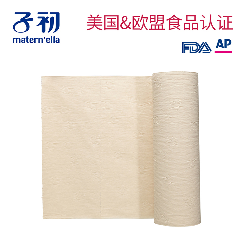 子初孕产妇月子纸孕产妇卫生纸巾快递到北京几天？纸质量好吗？好多人买到假货？