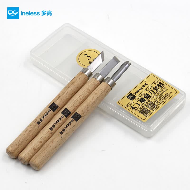美工刀木工工具篆刻刀橡皮章雕刻刀具手工木雕刀 3支装 收纳盒