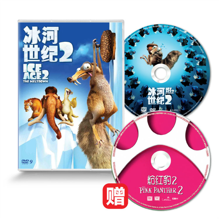 冰河世纪2 粉红豹2 ice age 2  the pink panther 2(2dvd9)