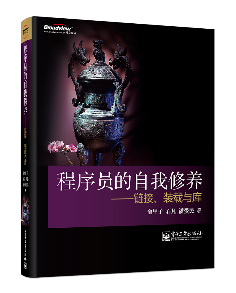 京东图书文具 2021-05-06 - 第4张  | 最新购物优惠券