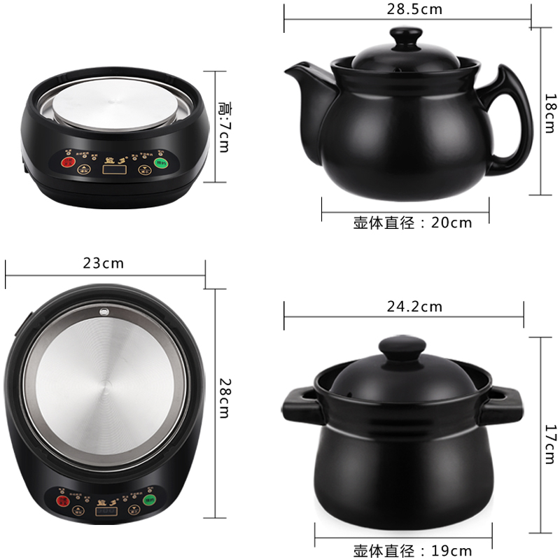 益多SLT-F50煎药壶全自动分体式煮熬中药壶炖汤会溢出来吗？