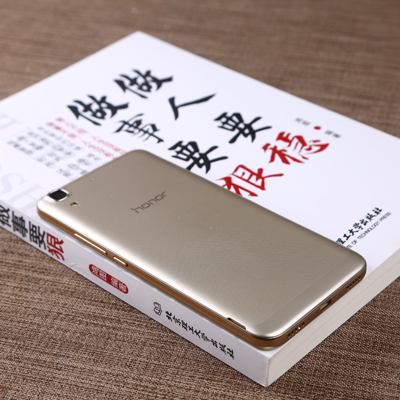 做人要稳做事要狠详情图
