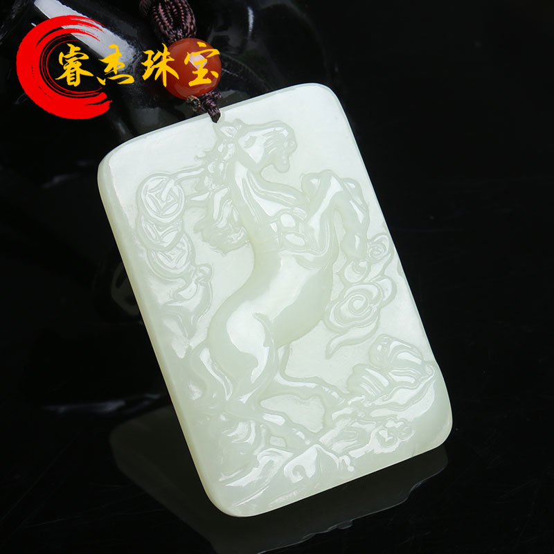 和田玉吊坠生肖马玉坠吊坠男女款马玉牌玉佩挂件附证书挂绳 寓意马上