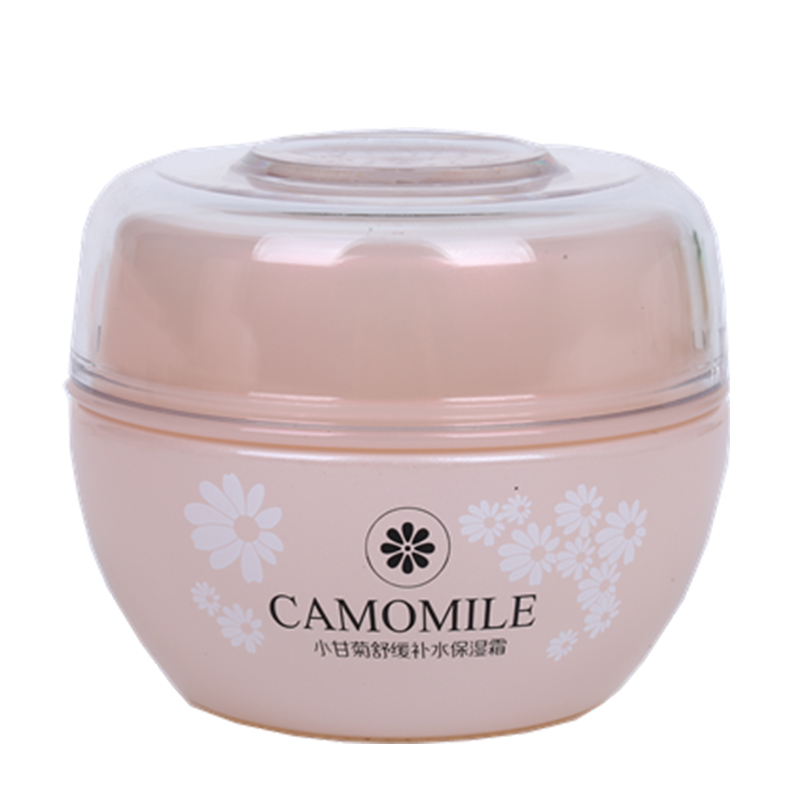 欧缇尚小甘菊补水保湿霜洋甘菊护肤面霜温和调理肌肤敏感