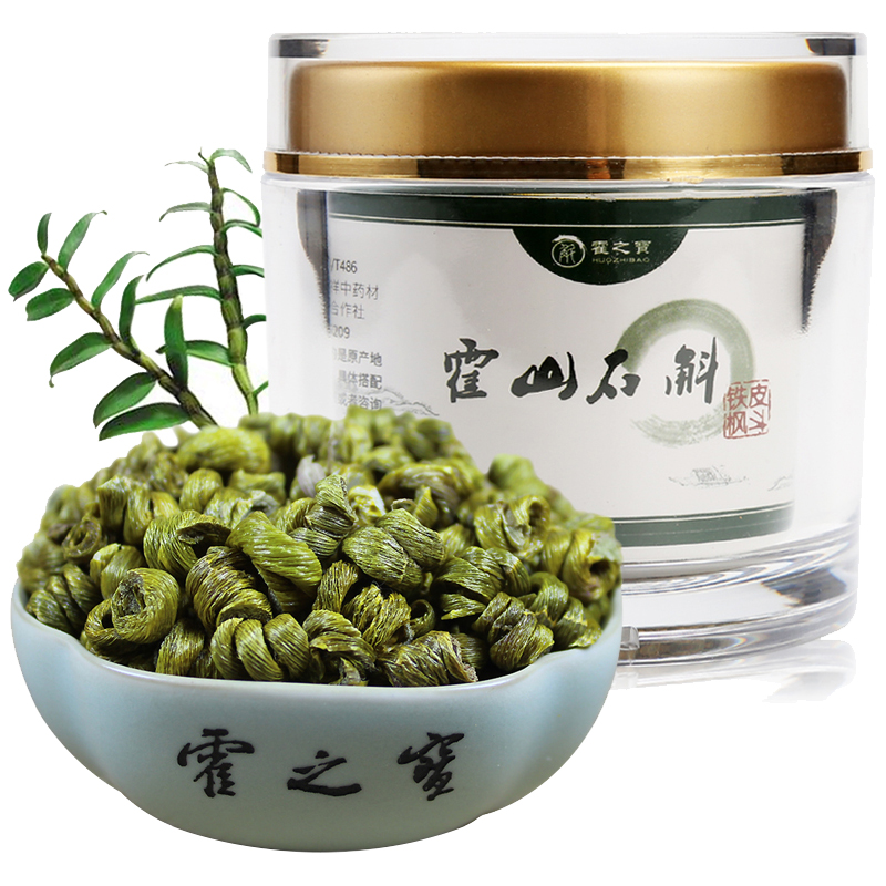 【霍之宝】铁皮石斛价格走势,销量趋势分析及用户评价