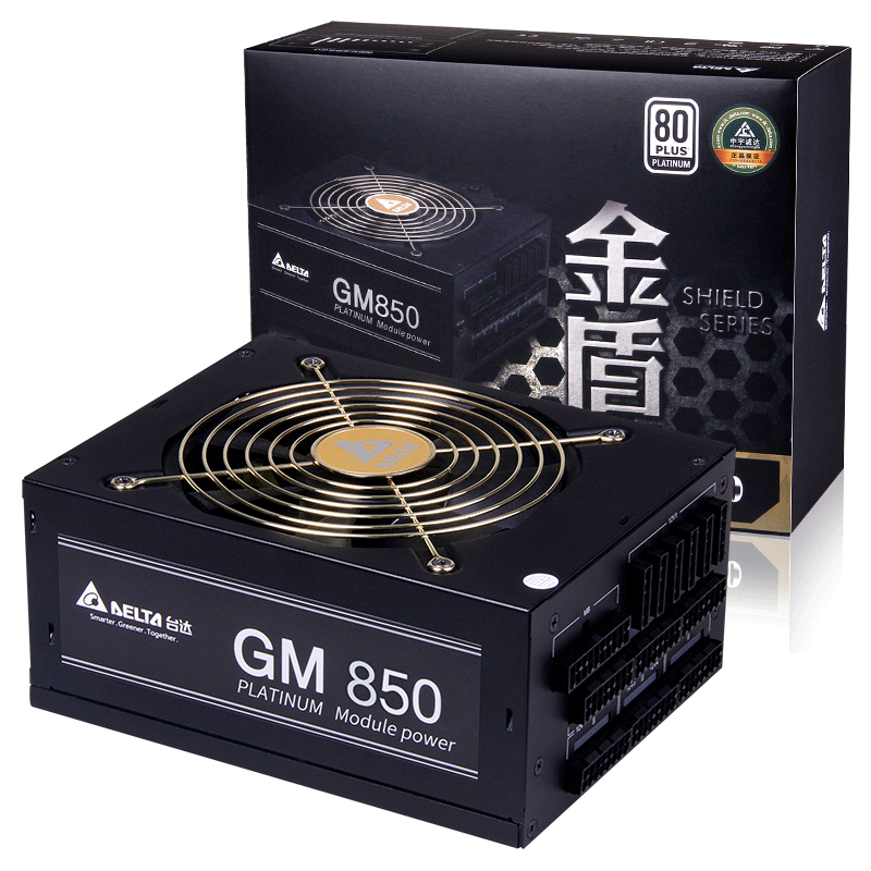 DELTA 台达 GM850 白金牌（92%）全模组ATX电源 850W