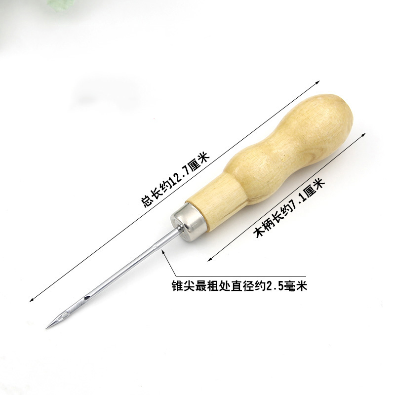 纬度锥子千枚通 精品锥针 带钩锥子钻针带孔鞋锥diy手工皮革工具 4