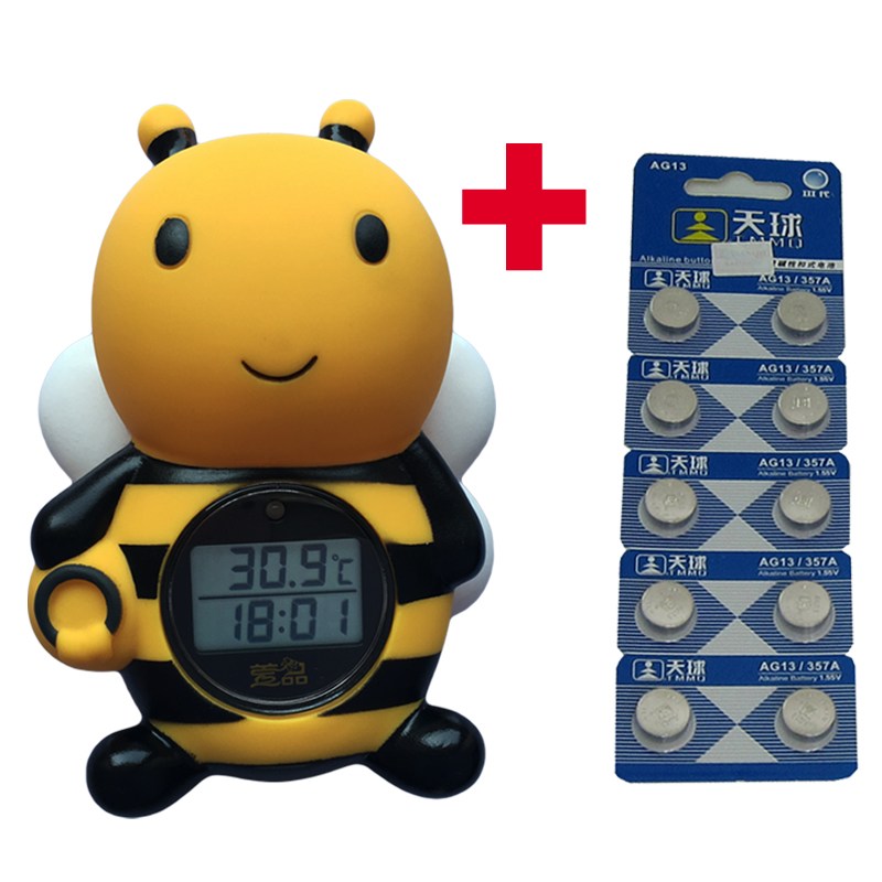 萱品水温计婴儿洗澡宝宝电子小黄鸭新生儿童浴盆泡澡泡脚量测水温度计