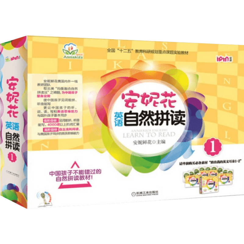 股票价格走势预测:未来一年内医疗行业股票分析报告