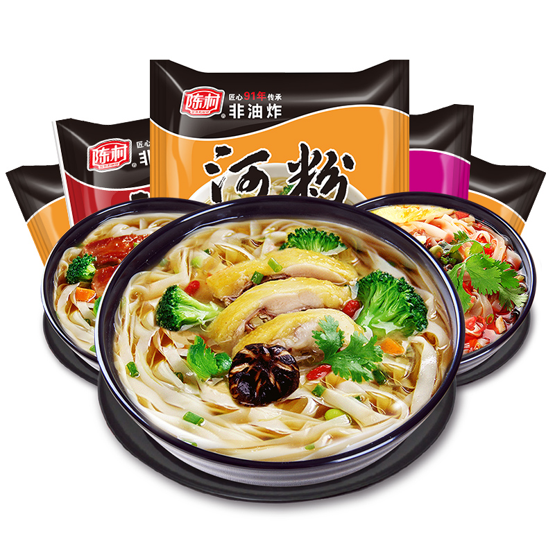 陈村非油炸河粉宽米粉米线85g*14袋整箱(三口味)非油炸方便速食粉广东