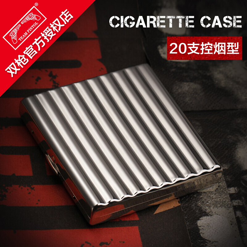 京东如何看烟盒历史价格|烟盒价格走势图