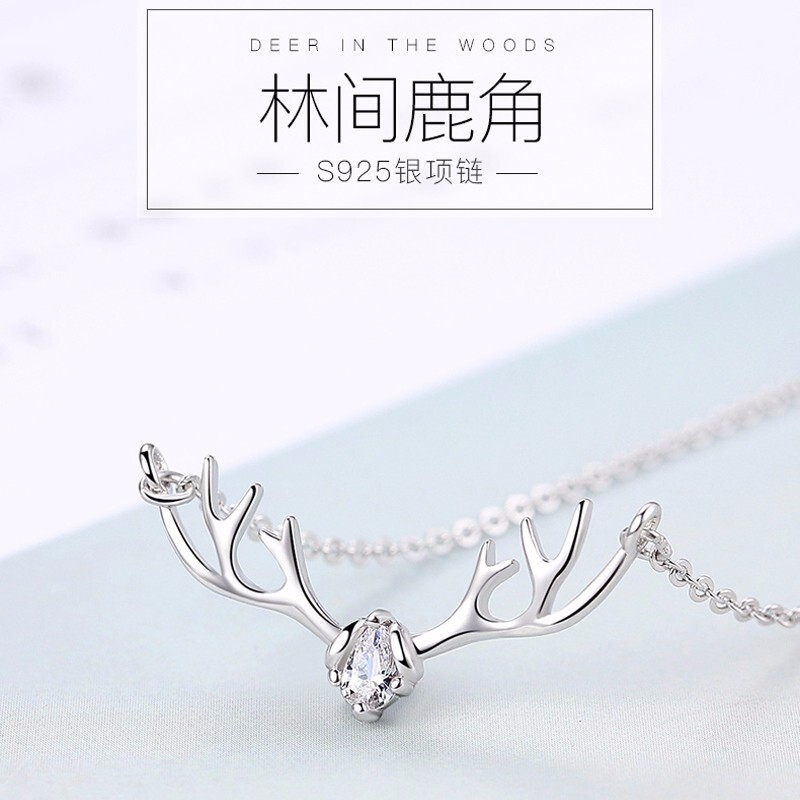 京东银吊坠项链价格曲线软件|银吊坠项链价格走势图