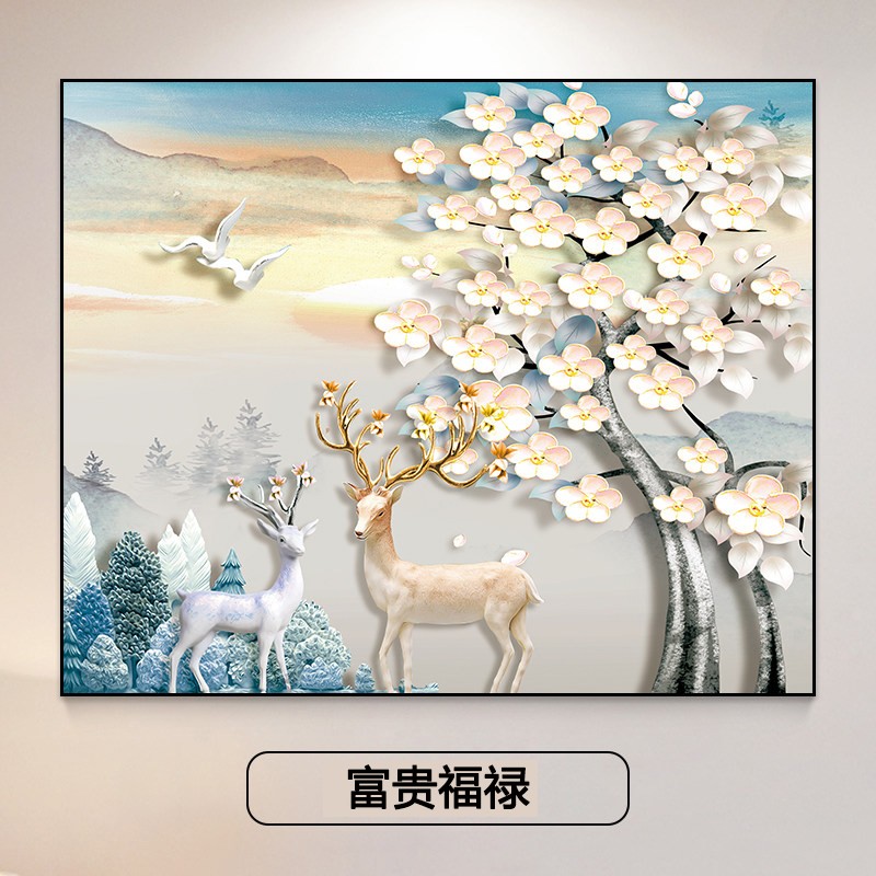 装饰字画价格历史记录查询|装饰字画价格比较