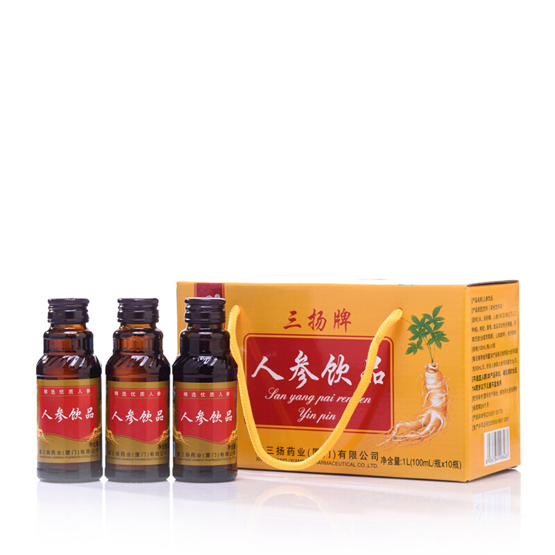 人参近期价格走势如何|人参价格历史