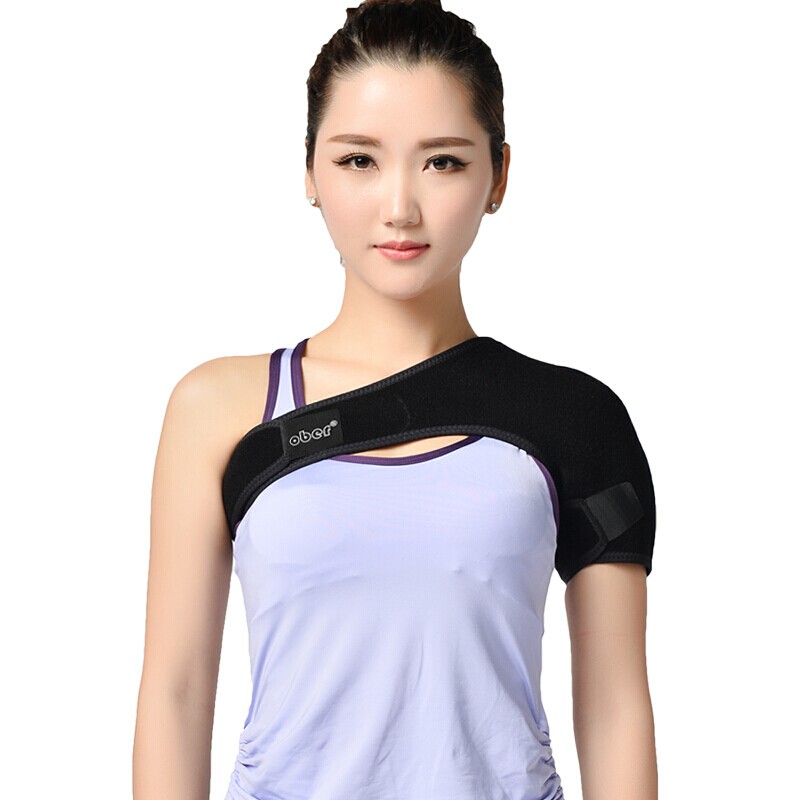 ober 醫用肩托康復中風(fēng)偏癱護肩帶家用 肩部周炎癥保健保暖康復肩托 肩半脫位護肩帶成人 黑色 左肩 均碼