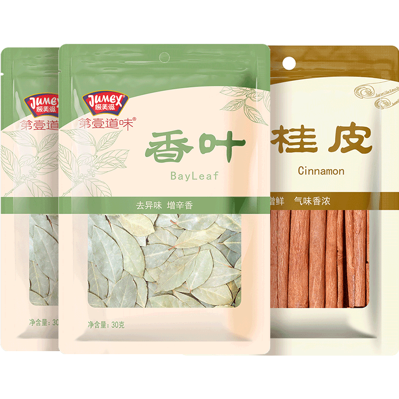 极美滋调味品-价格走势分析、榜单推荐和终极评测|怎么查调味品历史价格