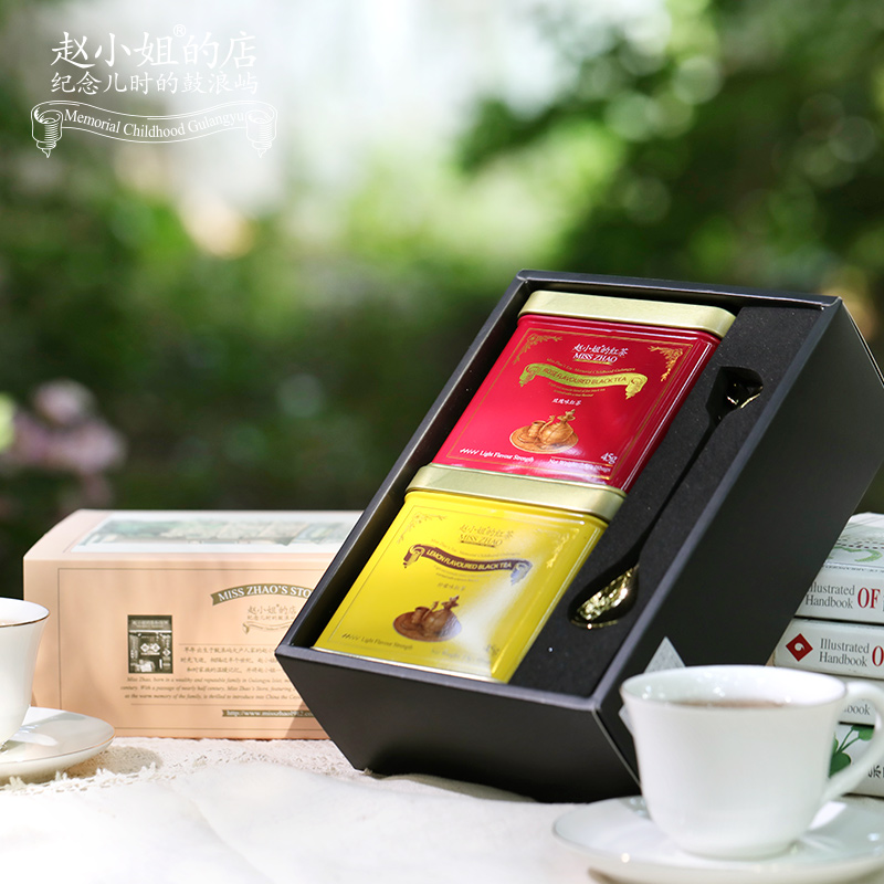 赵小姐的店经典锡兰红茶礼盒袋泡小包茶叶斯里兰卡伯爵红茶英伦 花果