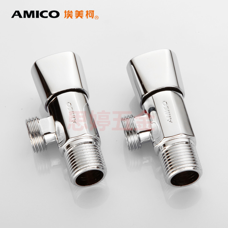 amico埃美柯三角阀jf19黄铜加厚4分家用冷热开关止水阀热水器马桶水