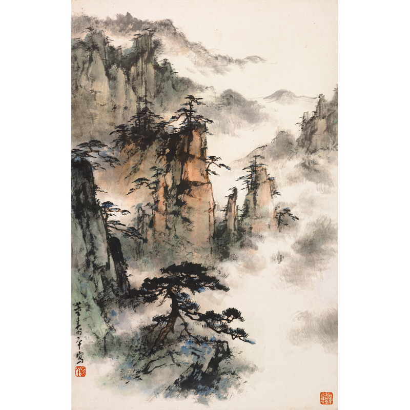 姿翰 超高清微喷装饰画 董寿平 黄山松云 纸本 写意国画 68x44cm 画芯