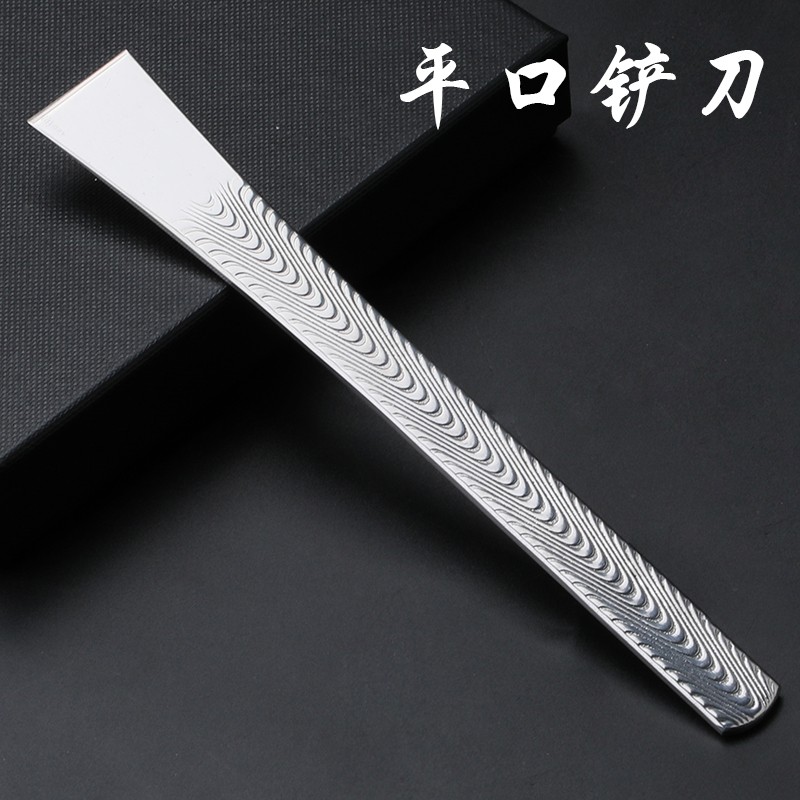 套装成人脚底老茧指甲修甲器脚趾甲剪专业修脚工具 龙纹修脚平口铲刀