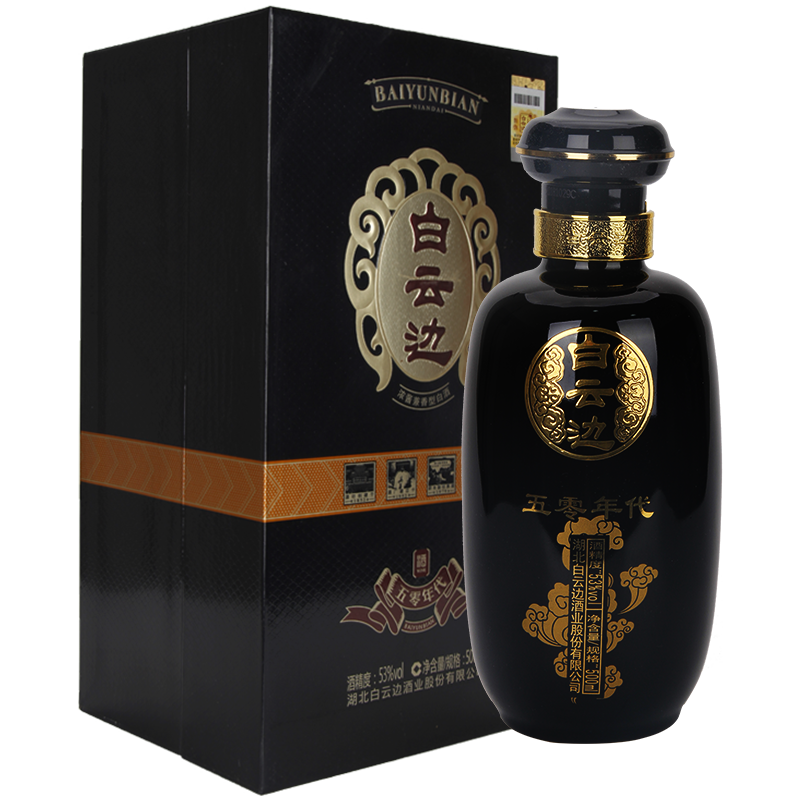 品味国酒文化,白云边50年代白酒购买攻略