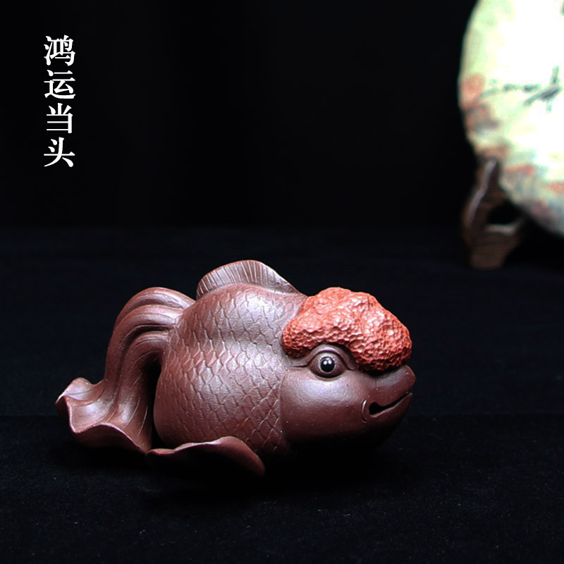 善悦堂 宜兴紫砂茶宠精品摆件创意雕塑杂件茶玩礼物纯手工原矿紫泥