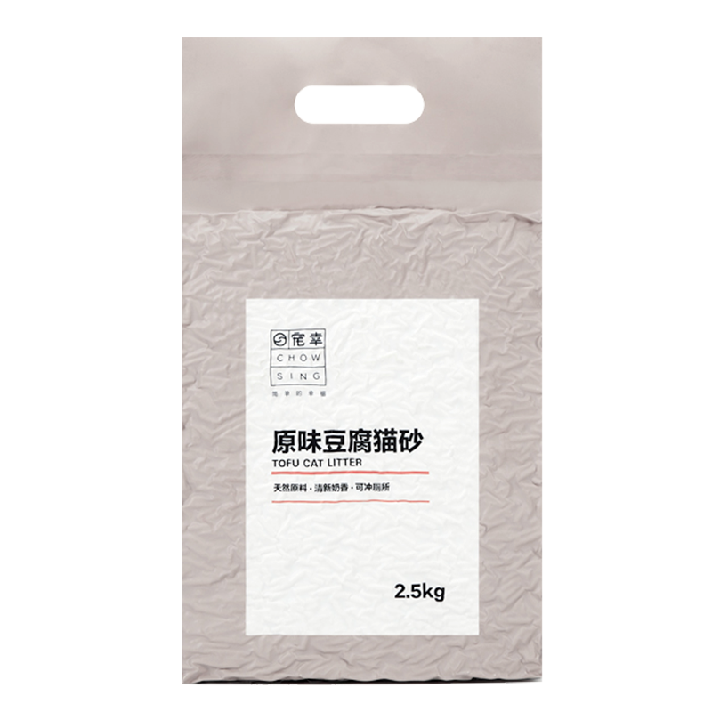 【双十一焦点品牌】超一万好评宠幸豆腐猫砂,价格历史,销量趋势和购物攻略!
