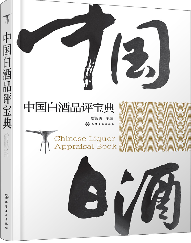京东图书文具 2021-03-24 - 第12张  | 最新购物优惠券