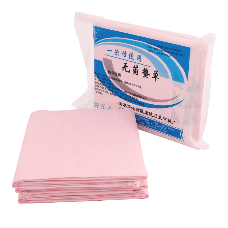 康冀健 医用一次性护理垫美容院按摩垫单旅游床单防水防油无尘纸 40*