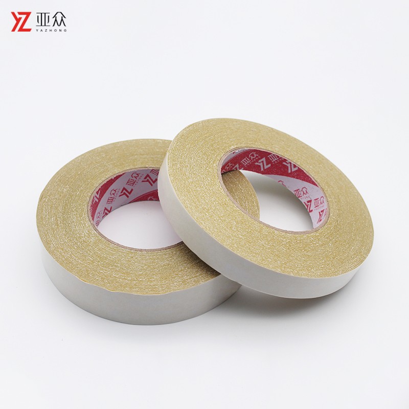 亚众 黄油双面胶带高粘超薄双面胶强力两面胶贴 双倍粘力绣花胶带 50mm宽*50米长