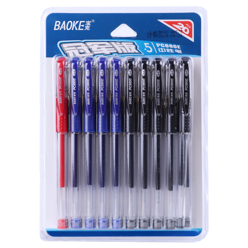 ���ˣ�BAOKE��20PC880E 0.5mm��ɫ���Ա� �칫ˮ��ǩ�ֱ� 20֧/��(15��4��1��) 12.9Ԫ