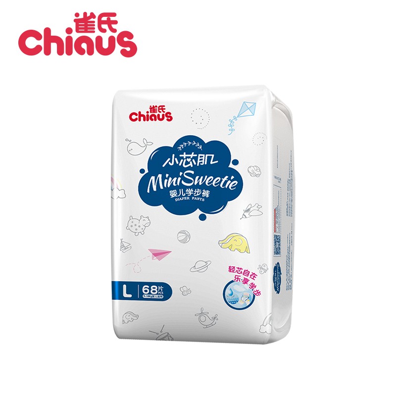雀氏(chiaus) 小芯肌拉拉裤超薄快吸透气婴儿尿不湿宝宝学步裤男女小