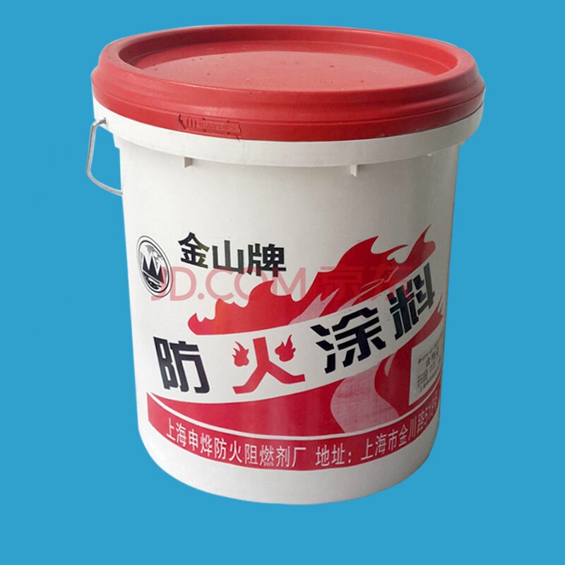 防火涂料隔热型木材家具防火漆 室内水性涂料白色20kg 15l