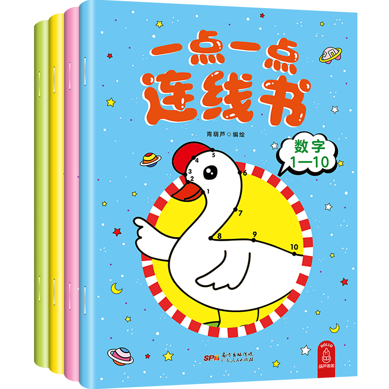 京东手工游戏历史价格在线查询|手工游戏价格比较