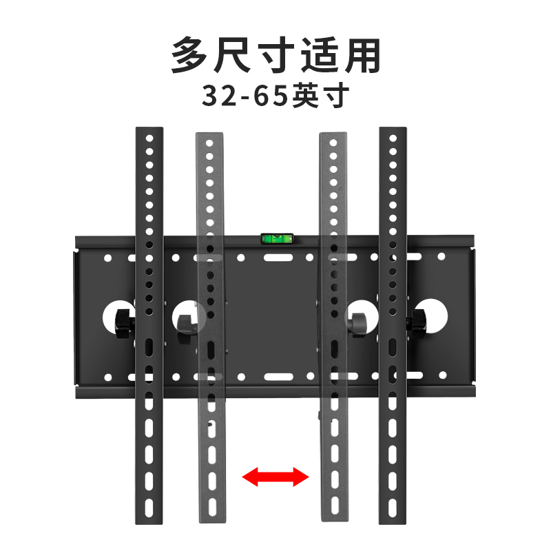 米的(mediy)(32-65英寸)电视挂架 电视架 电视支架 仰角调节 40/50/55/60小米海信海尔TCL夏普 M10T