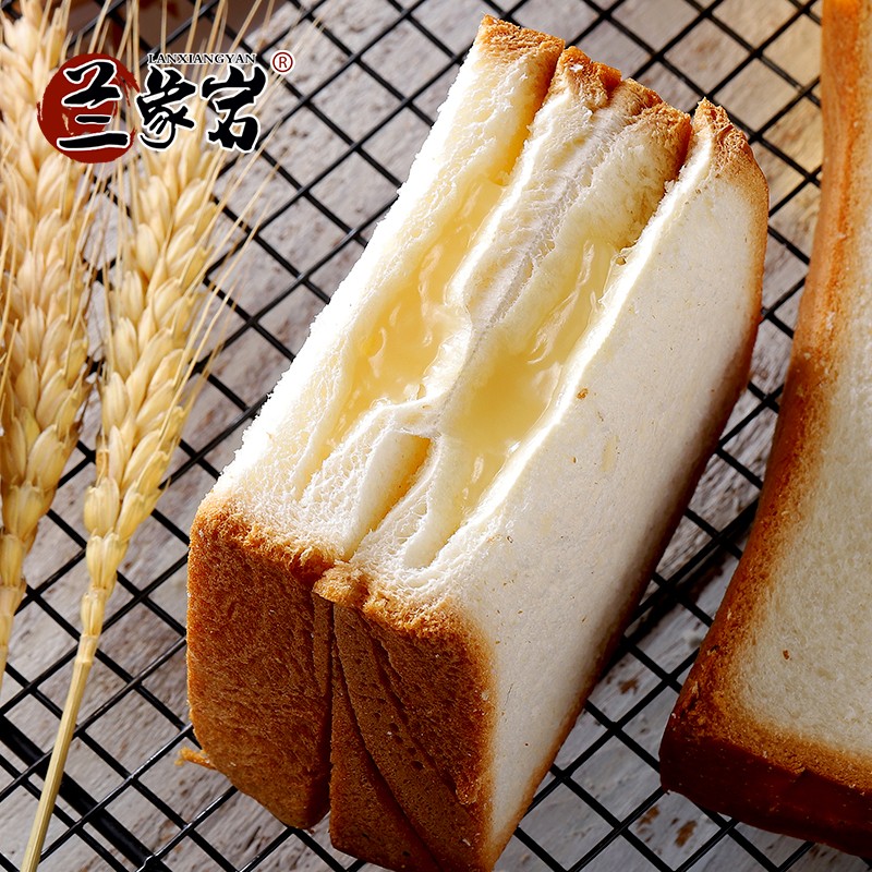 查看糕点点心历史价格|糕点点心价格走势图