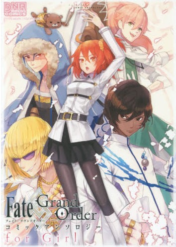 现货 Fate/GrandOr forGirl 进口日文