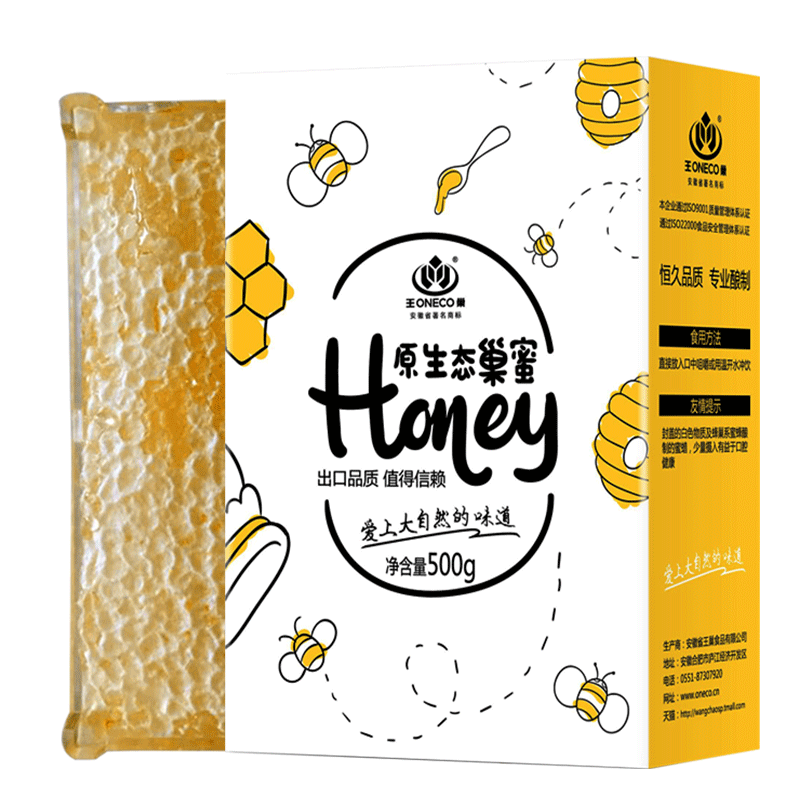 【王巢】ONECO蜂巢蜜价格走势，享受天然健康美味