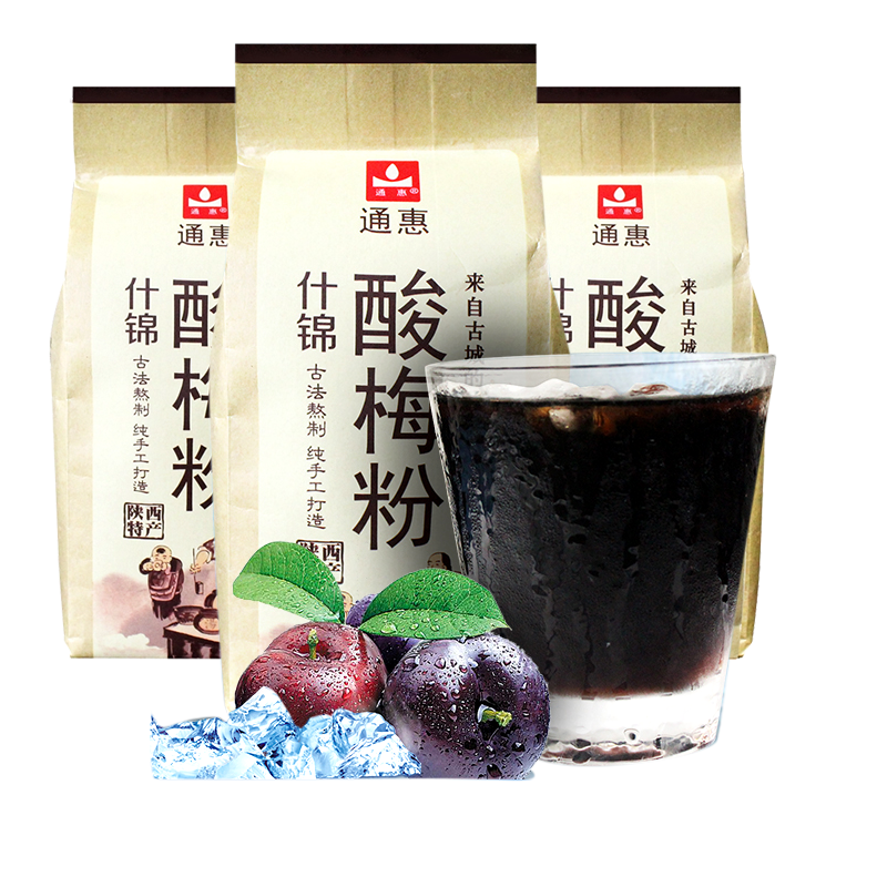 健康小清新|通惠酸梅粉价格和销量趋势分析|怎么看冲饮谷物历史价格