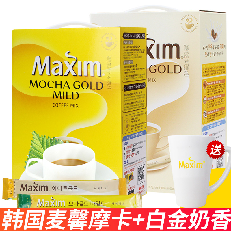 麦馨(maxim)韩国进口东西maxim三合一 麦可馨速溶咖啡粉 黄麦馨金妍儿