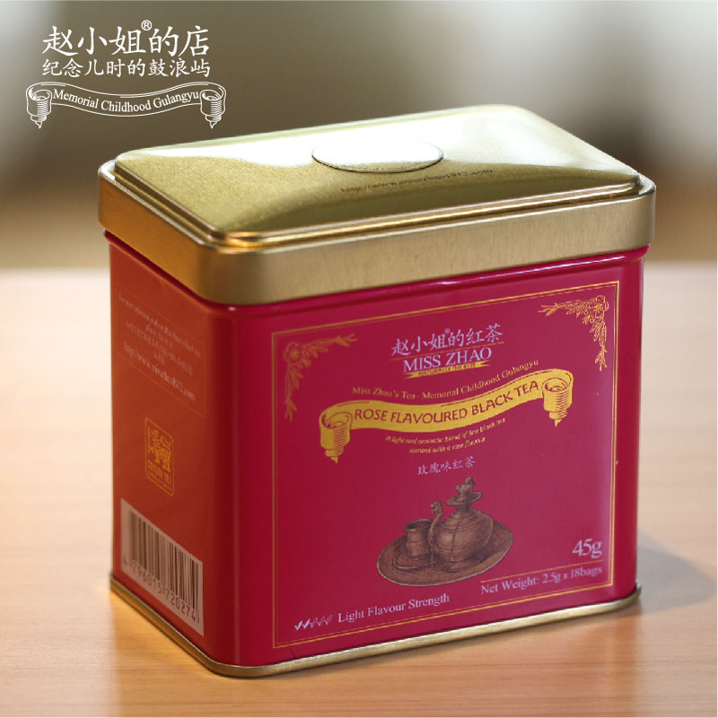 赵小姐的店锡兰红茶伯爵红茶冲饮袋泡茶斯里兰卡红茶叶厦门伴手礼