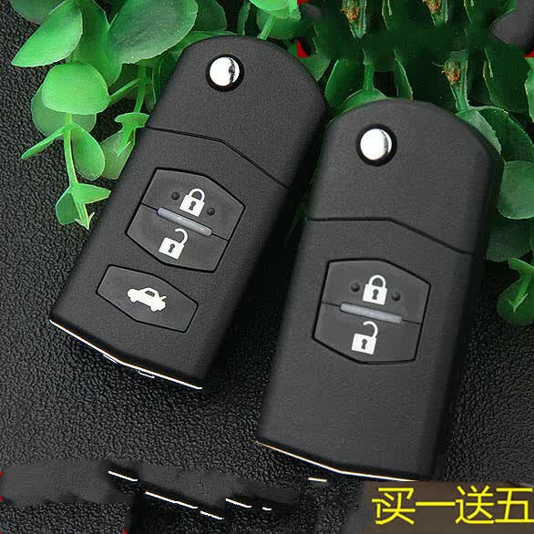 汇瑛蒂适用于马自达6马自达3老款马6马3马六马三汽车遥控钥匙改装外壳