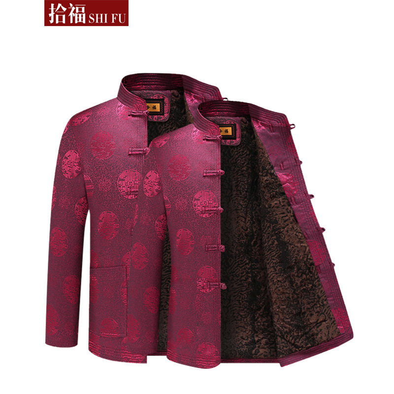 查看唐装汉服价格走势用什么App|唐装汉服价格走势图