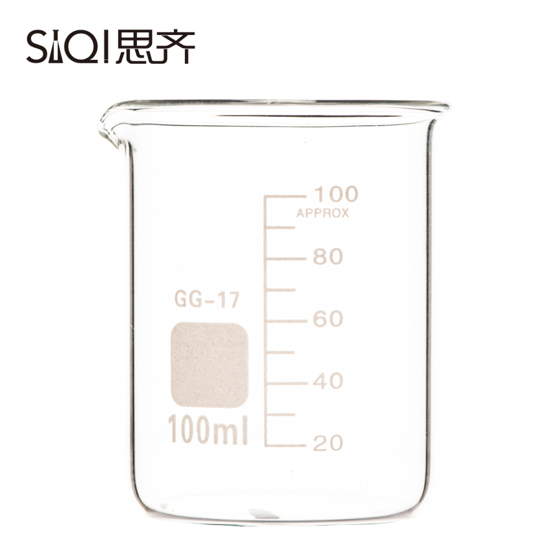 思齐（SiQi）玻璃烧杯100ml 耐高温刻度杯加厚实验器材玻璃仪器