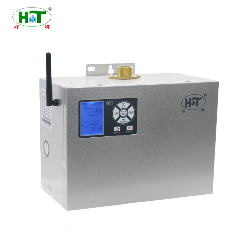 好特 HOT回水器循环泵全智能热水循环系统水泵HT-180