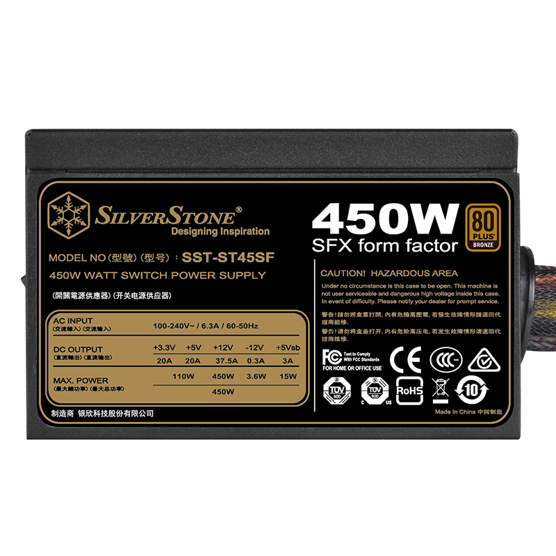 银欣（SilverStone）额定450W ST45SF SFX电源（适配ITX机箱/80PLUS铜牌/9公分低噪音风扇/单路12V）
