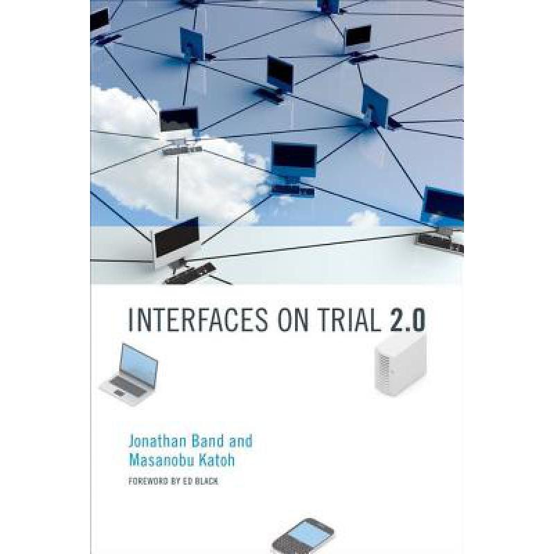 预订 Interfaces on Trial 2.0