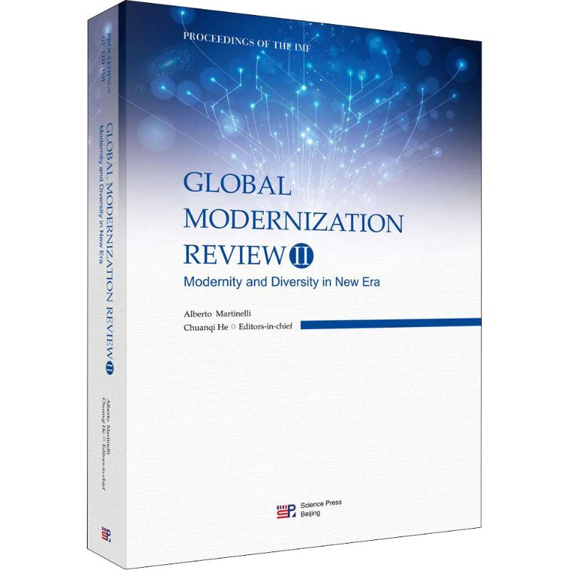 Global Modernization Review(2):Modernity